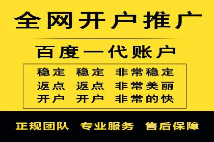 体育赛事宣传中的SEM托管服务：从策划到执行