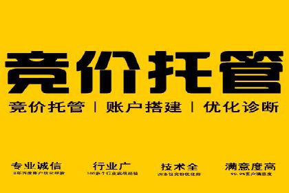 抖音信息流广告的创意制作与执行流程详解